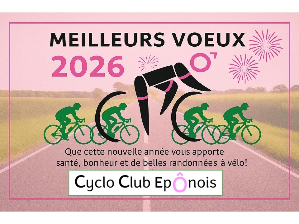 Bonne année 2026!